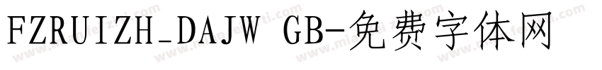 FZRUIZH_DAJW GB字体转换
